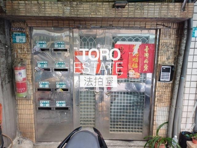 新北新莊法拍公寓-2