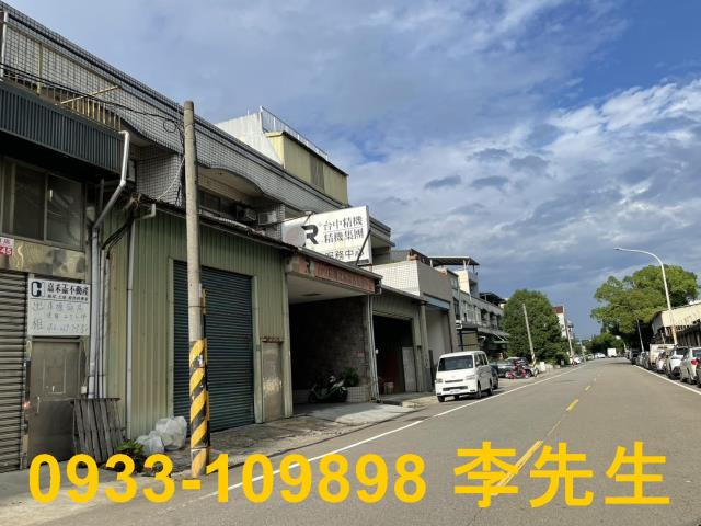 桃園龜山廠房-2