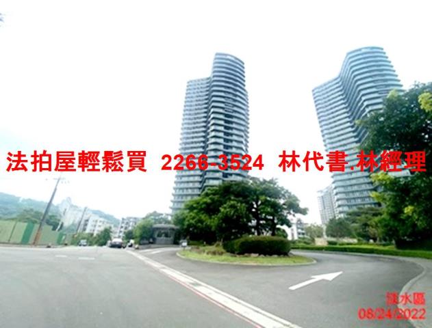 淡水法拍大樓-12