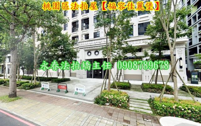 桃園區法拍大樓_店面-3
