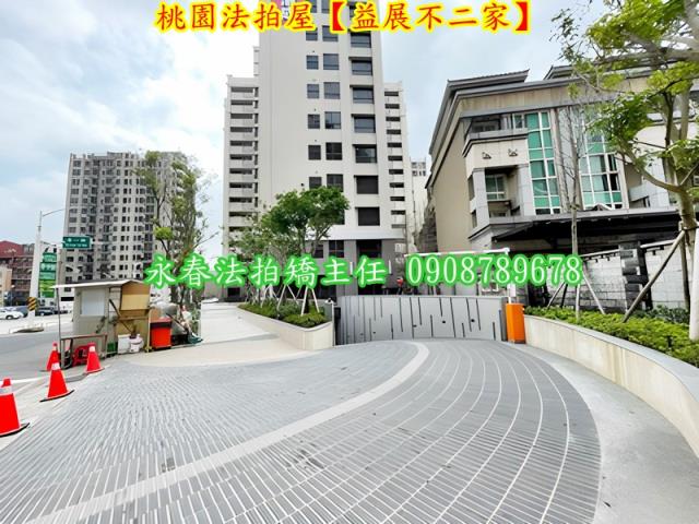 桃園區大樓法拍-6