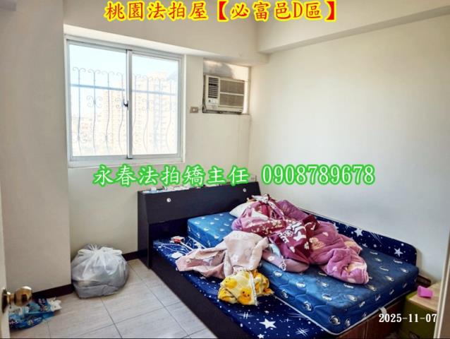 桃園區拍賣華廈-10