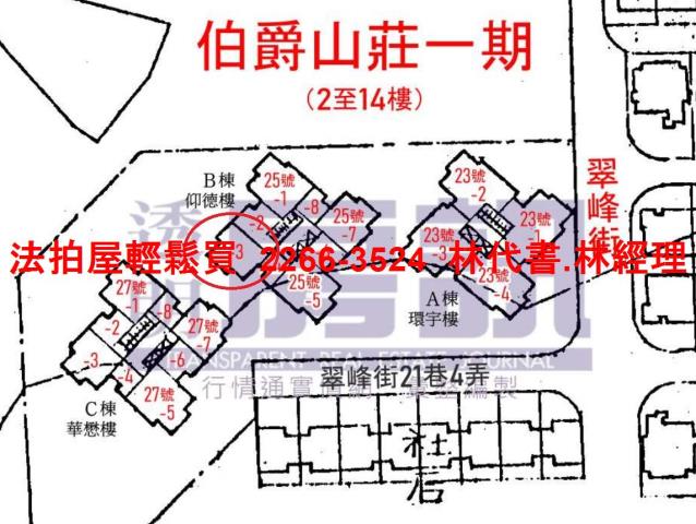 新北汐止法拍大樓-13