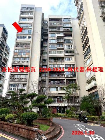 新北汐止法拍大樓-0