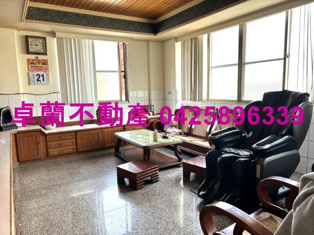 卓蘭中正金角店面