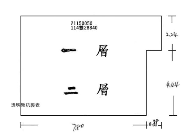 三芝透天法拍-11