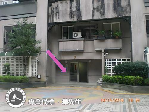 新店大樓法拍-7