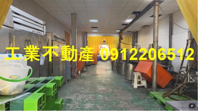 高雄廠房-0