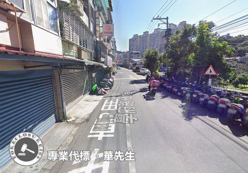 新北公寓法拍-3