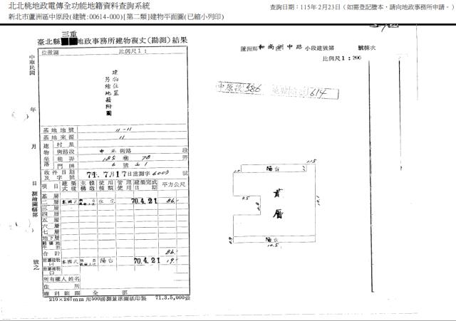 新北蘆洲拍賣公寓-5