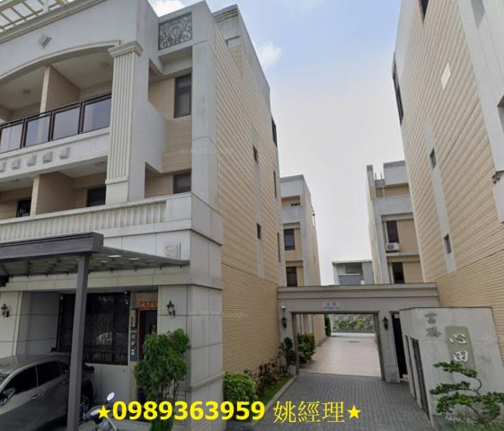 沙鹿透天法拍-2