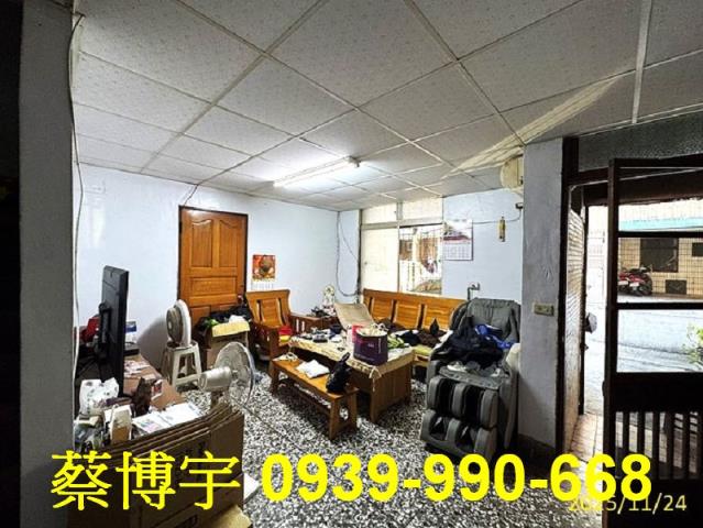 彰化市互助一街法拍屋