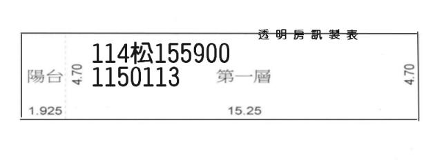 桃園桃園區大樓_店面_三民公園生活圈法拍-4