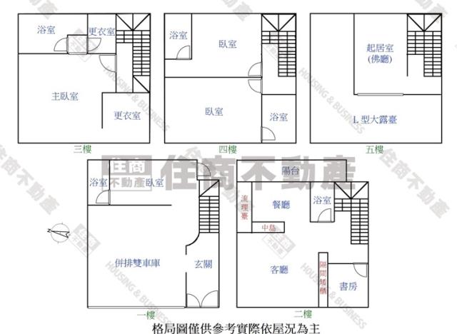 台南安平透天-15