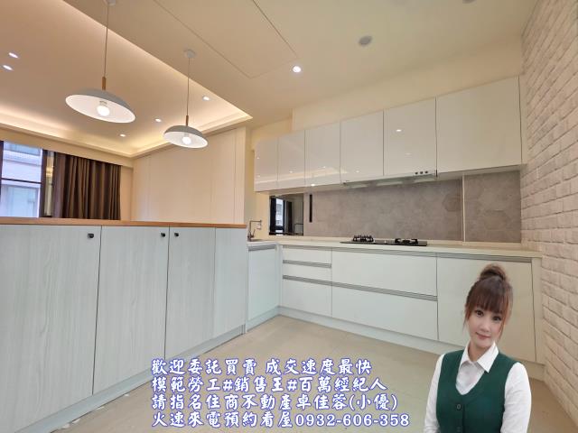 台南安平透天-2