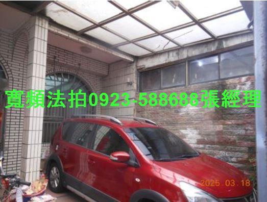 中壢法拍透天-5