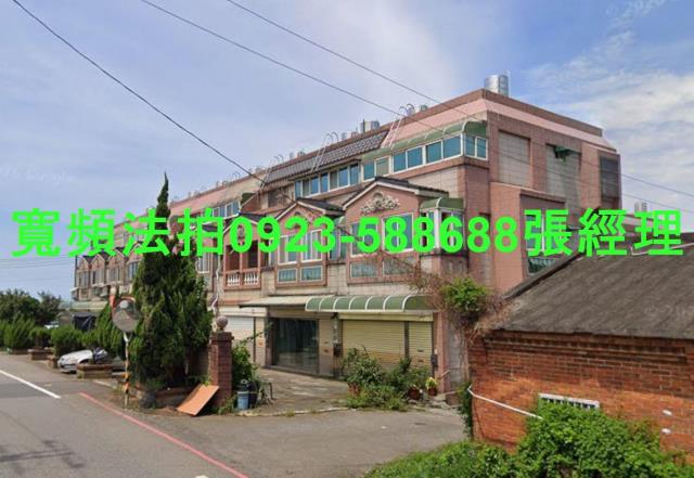 中壢透天_別墅法拍-1