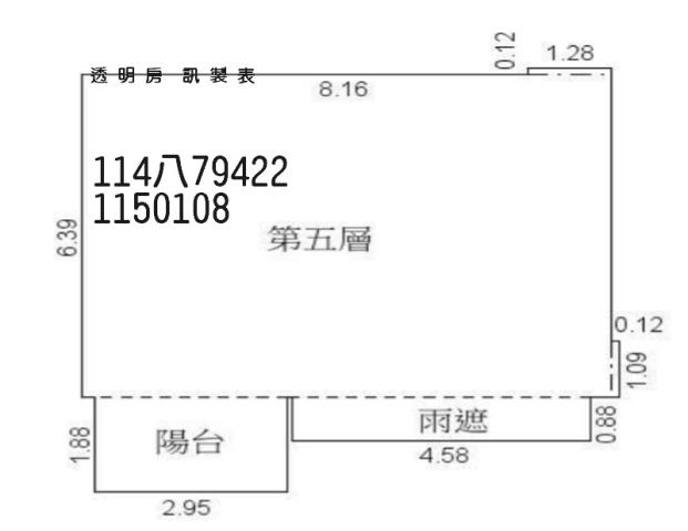 觀音華廈_工業住宅_觀音草漯沙丘拍賣-5
