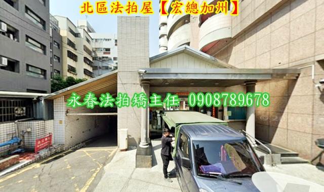 北區法拍大樓-4