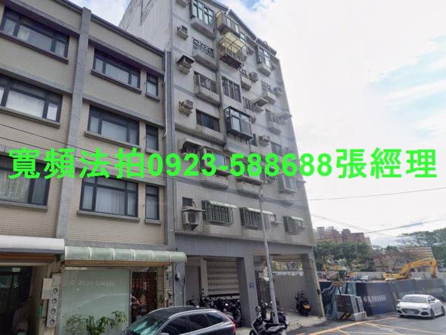 北區法拍屋中山路469巷5號4樓之1