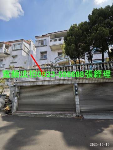 芎林透天法拍-1