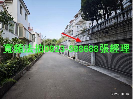 芎林透天法拍-4