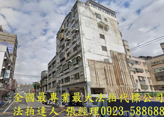 北區華廈拍賣-1