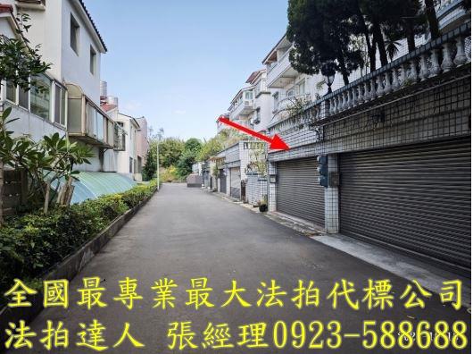 新竹法拍透天-3