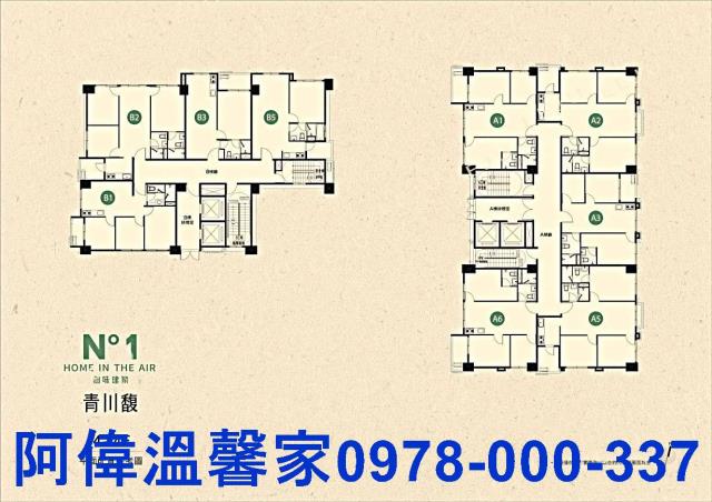 桃園大樓_華廈-15