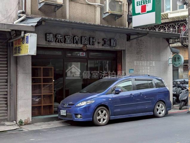 新北板橋法拍公寓_店面_一樓-1