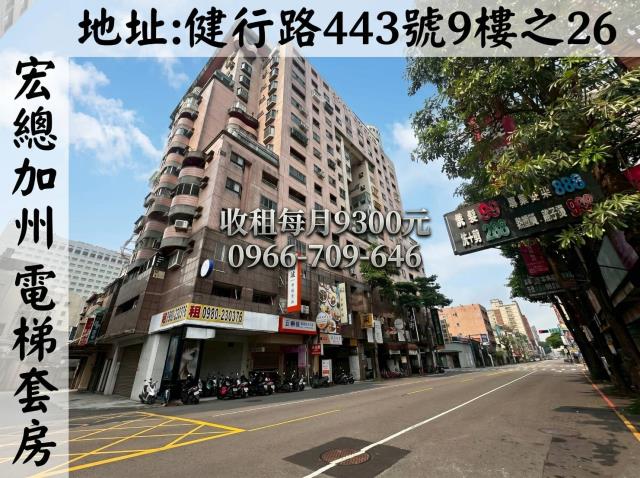 北區大樓法拍-0