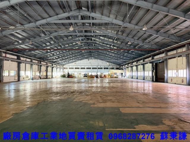 桃園新屋廠房_廠辦_倉庫-4