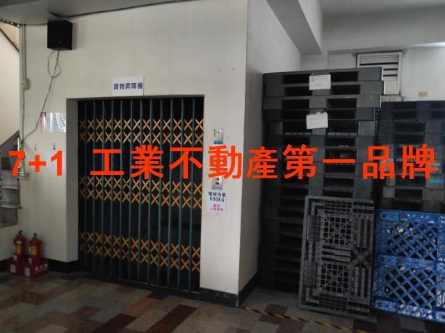 高雄燕巢廠房_廠辦_倉庫-4