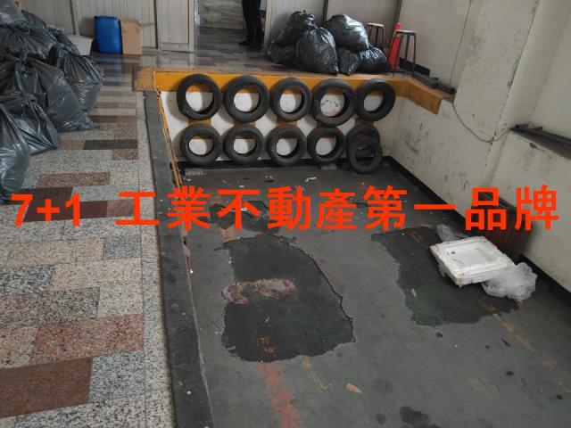 高雄燕巢廠房_廠辦_倉庫-2
