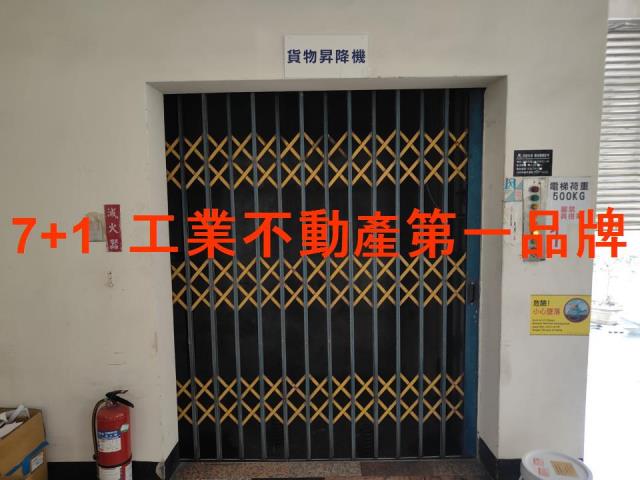 高雄燕巢廠房_廠辦_倉庫-9