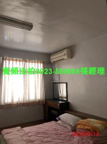 南投南投市透天法拍-3