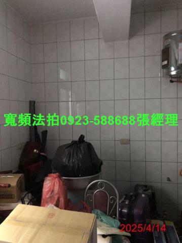 南投南投市透天法拍-4