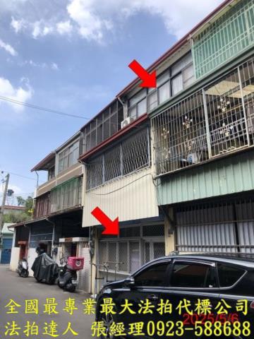 南投南投市透天法拍-2