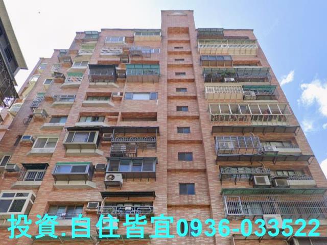 新北三峽大樓拍賣-3