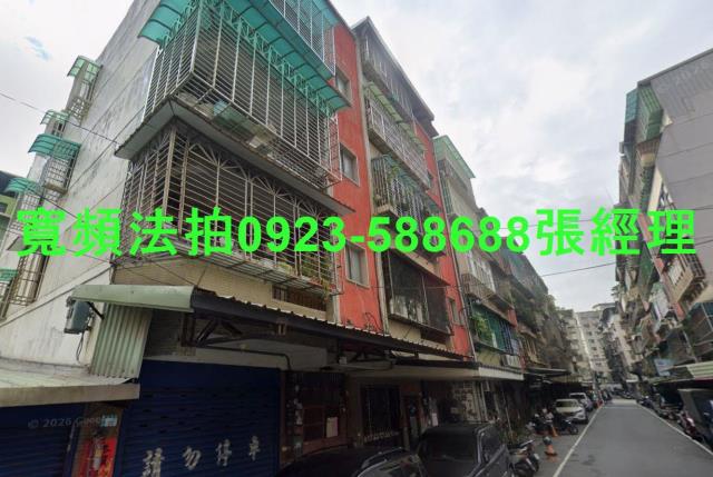 五股公寓法拍-1