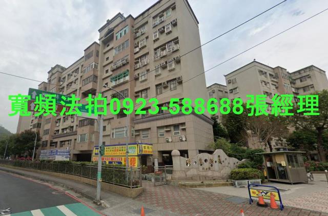 五股拍賣華廈-1