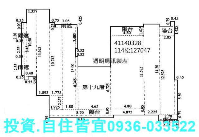 永和法拍大樓-9