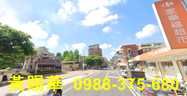 桃園中壢平鎮透天店面電梯農建地工業地買賣