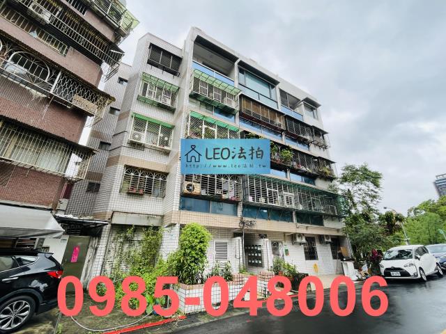 台北文山區公寓_一樓_法拍公寓一樓法拍-3