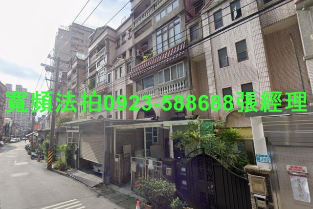 新北淡水法拍重疊別墅-2