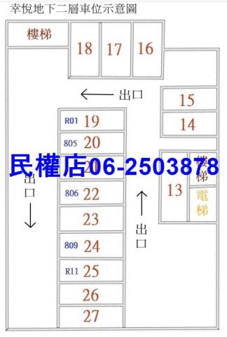 中西區大樓_店面-15