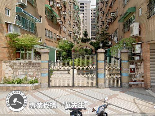 桃園區華廈法拍-6