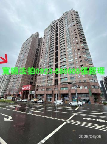 新北法拍大樓-1