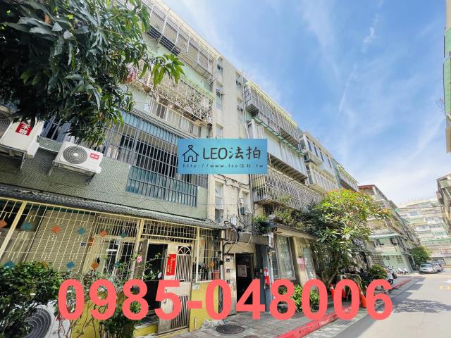 台北公寓_一樓_法拍公寓一樓法拍-3