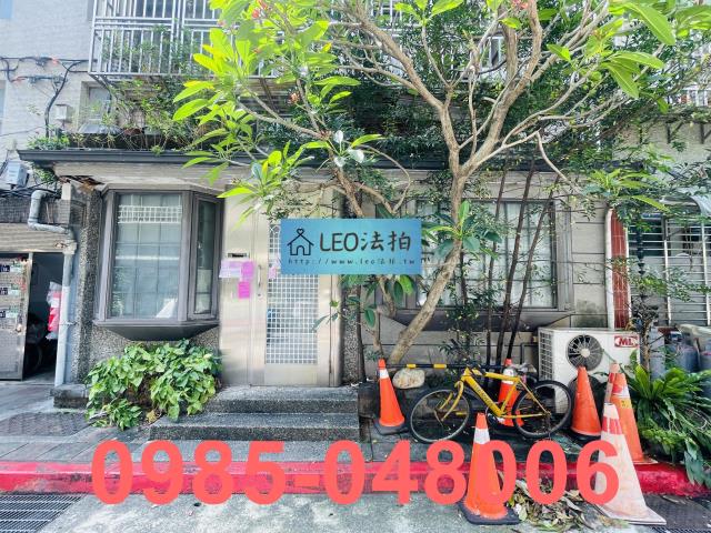 台北公寓_一樓_法拍公寓一樓法拍-4